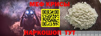 ALPHA-PVP Ликино-Дулёво