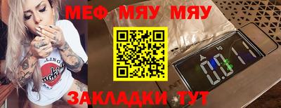 a pvp Ливны