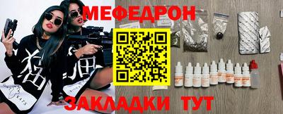 ALPHA PVP Лесосибирск