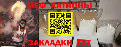 ALPHA PVP Лесосибирск