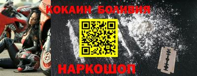 меф Кулебаки