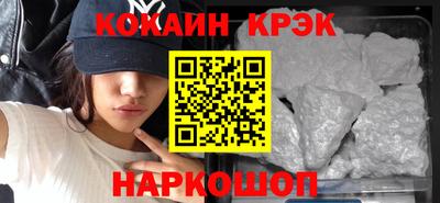 a pvp Ливны