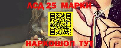 ALPHA PVP Лесосибирск