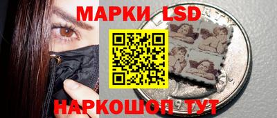 ALPHA PVP Лесосибирск