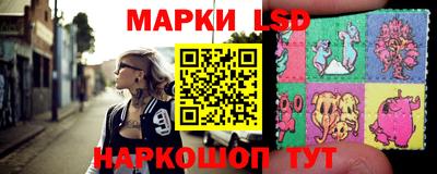 a pvp Ливны