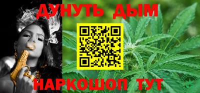 ALPHA PVP Лесосибирск
