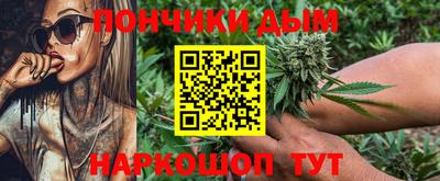 a pvp Ливны