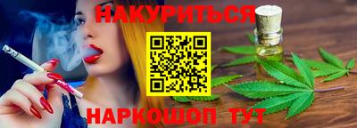 a pvp Ливны