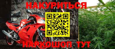 a pvp Ливны