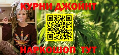 ALPHA-PVP Ликино-Дулёво
