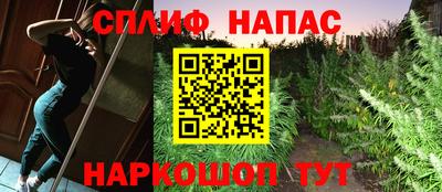 a pvp Ливны