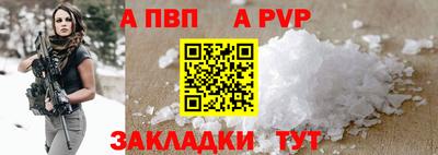 МДМА Кунгур