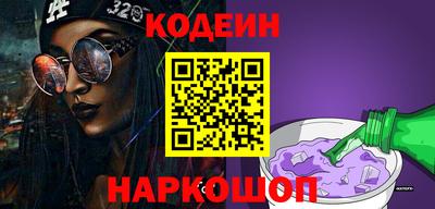 ALPHA-PVP Ликино-Дулёво