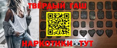 соль курить ск Кумертау