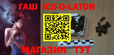 a pvp Ливны