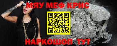 a pvp Ливны